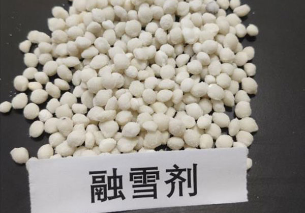 融雪劑