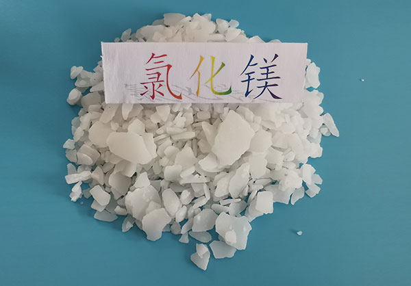 氯化鎂