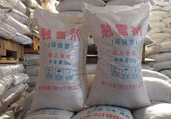 融雪劑
